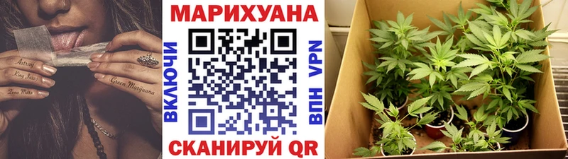 Как найти наркотики Уварово АМФЕТАМИН Меф мяу мяу КОКАИН
