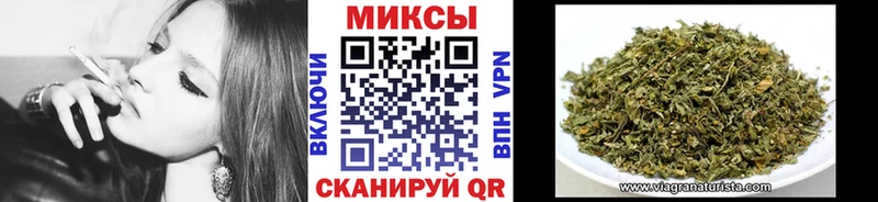 БУТИРАТ вода  Уварово 