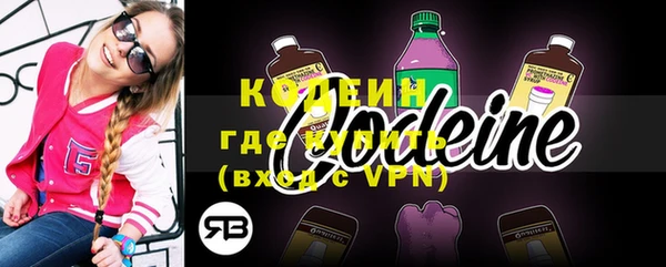 кокаин перу Пестово