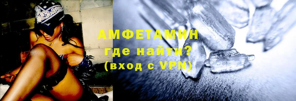 бошки Жердевка