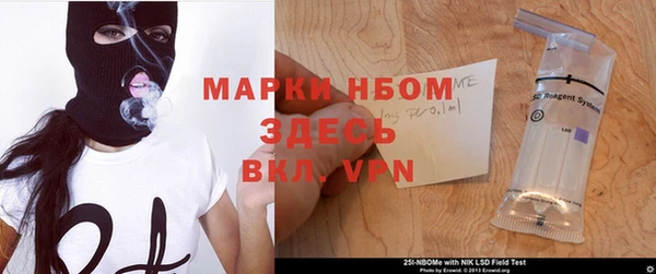 кокаин перу Пестово