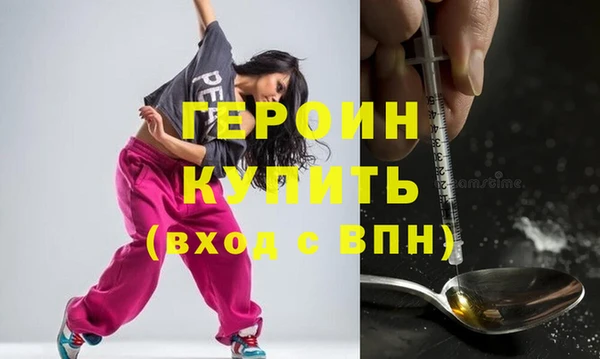 прущая мука Переславль-Залесский