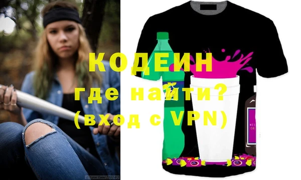 стаф Пересвет