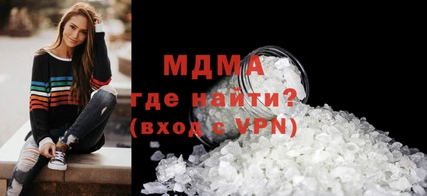 МДПВ Покачи