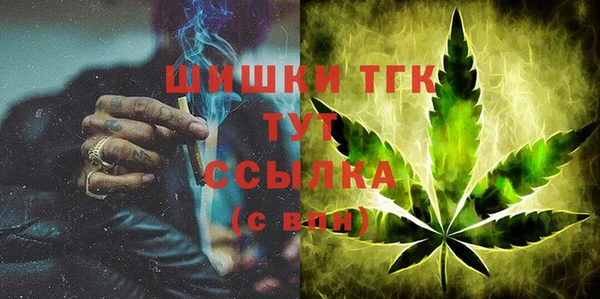 кокаин перу Пестово