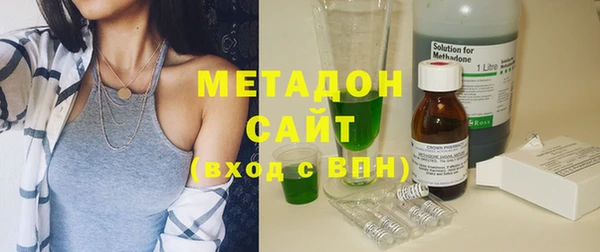 стаф Пересвет
