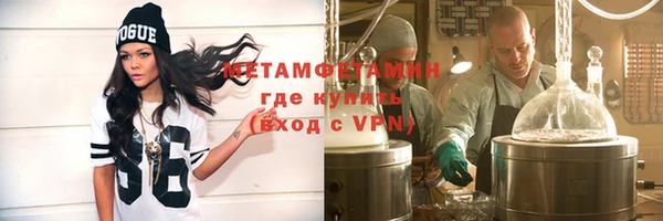 кокаин перу Пестово