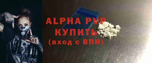кокаин перу Пестово
