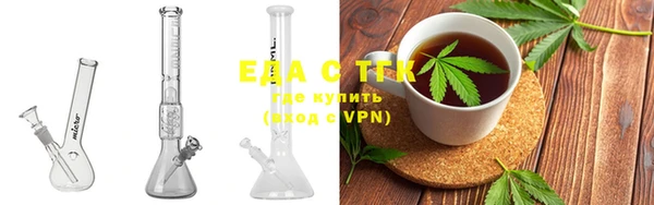 прущая мука Переславль-Залесский
