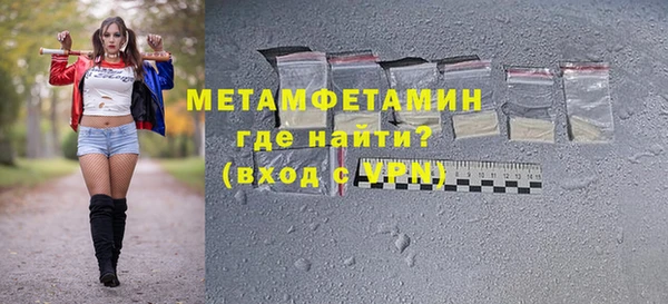 стаф Пересвет