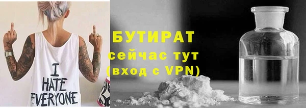 прущая мука Переславль-Залесский