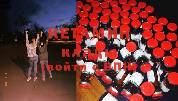 прущая мука Переславль-Залесский