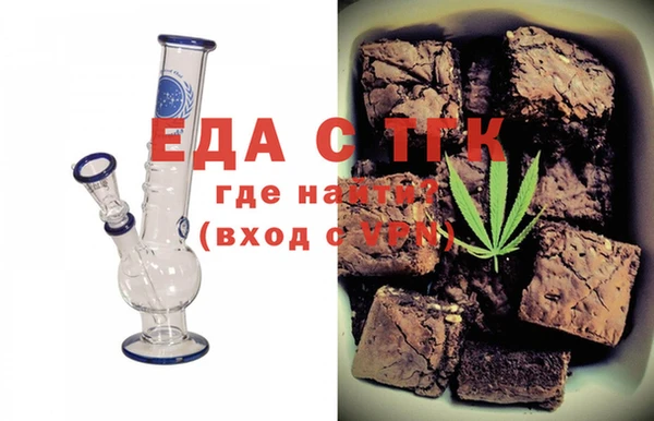 кокаин перу Пестово