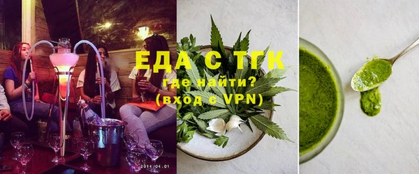 прущая мука Переславль-Залесский