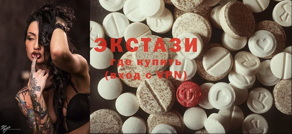 кокаин перу Пестово