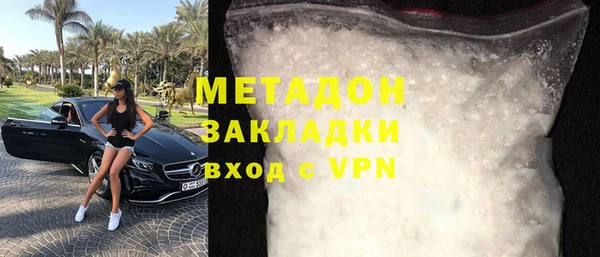 прущая мука Переславль-Залесский