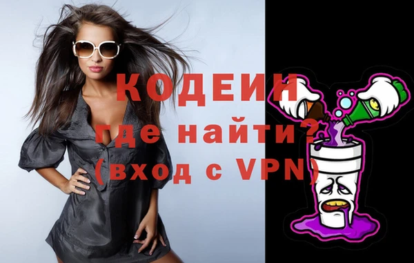 кокаин перу Пестово