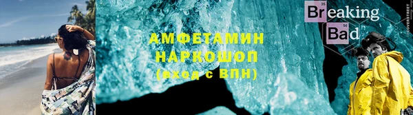 прущая мука Переславль-Залесский