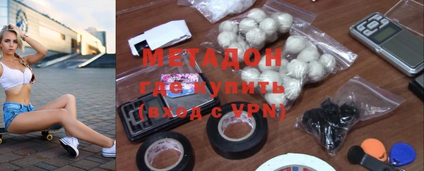 стаф Пересвет