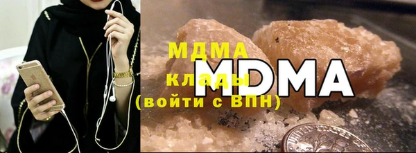 прущая мука Переславль-Залесский