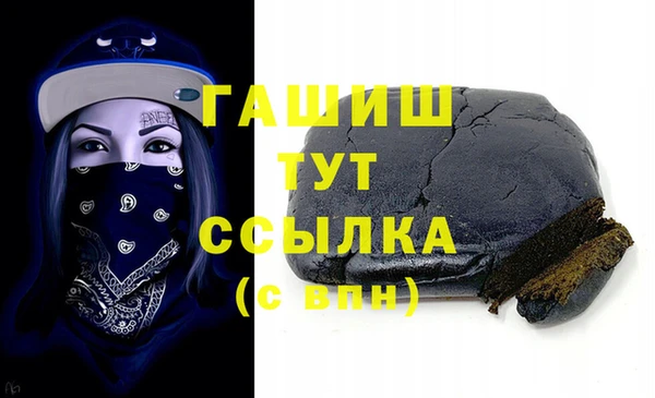 кокаин перу Пестово
