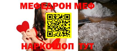 шишки Заволжье