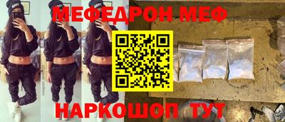 дистиллят марихуана Азнакаево