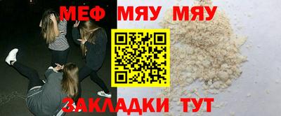 дистиллят марихуана Азнакаево