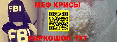 таблы Заводоуковск