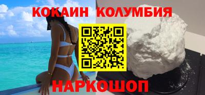 таблы Заводоуковск