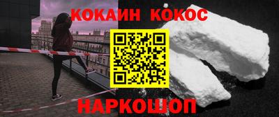 дистиллят марихуана Азнакаево