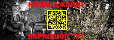 амфетамин Жуковский