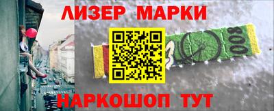 мефедрон VHQ Абакан