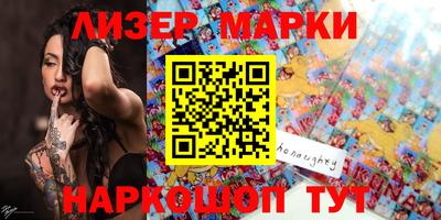 дистиллят марихуана Азнакаево