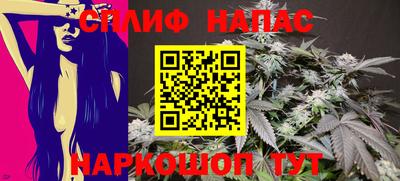 мефедрон VHQ Абакан