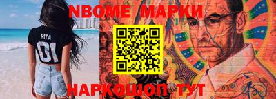 дистиллят марихуана Азнакаево