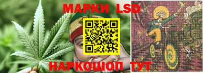 дистиллят марихуана Азнакаево