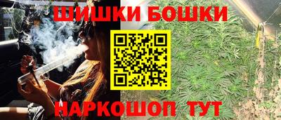 таблы Заводоуковск
