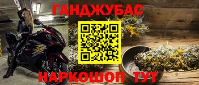 таблы Заводоуковск