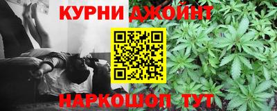 таблы Заводоуковск