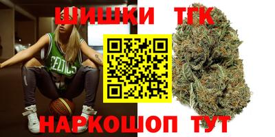 амфетамин Жуковский