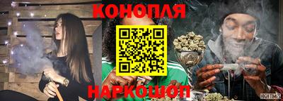 амфетамин Жуковский