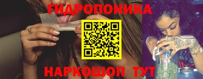 таблы Заводоуковск