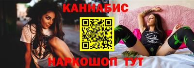 метадон Абакан