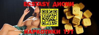 дистиллят марихуана Азнакаево