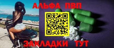 дистиллят марихуана Азнакаево