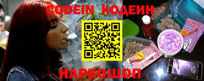 амфетамин Жуковский