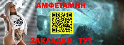 дистиллят марихуана Азнакаево