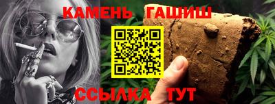 шишки Заволжье