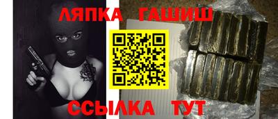 таблы Заводоуковск